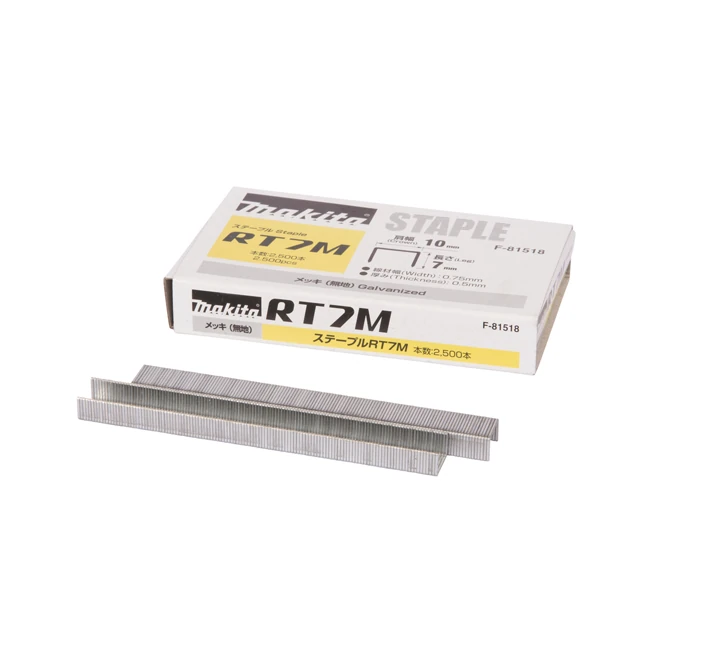 Makita Crown staple 10 x 7 mm, Galvanized, F-81518